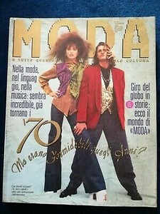 moda-55-1988-carole-bouquet-sade-tina-turner-roberta-chirko-miguel-bose-madonna.thumb.jpg.72804a96e1cac91d6d0c6dd7ec83c8a8.jpg