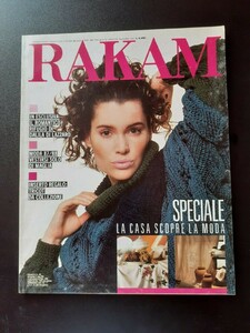 rakam-1987-n11-dalida-di-lazzaro-e-la-sua-casa-magia-di-luci-e-puntombra.thumb.jpg.66fe149cc99e89aec4a648ea7eec3996.jpg