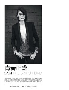 vogue-china-june-2013_sam_(1).thumb.jpg.170fc66cab759fe839fc21ab742cb79c.jpg