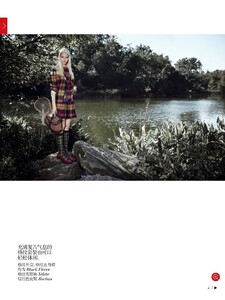 vogue-china-october-2013_sasha-luss_(5).thumb.jpeg.0072bf49d01a5ac6ff0a9fe0510f2bbe.jpeg