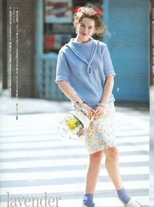 1003444242_1988KeitoDama1988SummerLouiseKelly(3).thumb.jpg.d641d0a216df98decb7b079f3be43c16.jpg