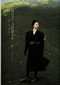 1060386982_MarieClaireJaponNov1987FumiyukiKawashimaModelLaure(8).thumb.jpg.9d8324239751f67047c6513d6101814f.jpg