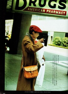 1104198765_MarieClaireJaponNov1987FumiyukiKawashimaModelLaure(7).thumb.jpg.231cd338affbe06c7701e62399c4e671.jpg