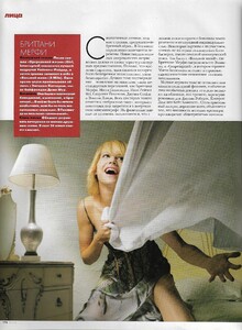 ELLE Russia February # 88 2004 17.jpg