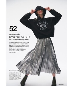 mia Numero Tokyo 102021-page-001.jpg
