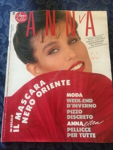 1350713350_ANNA29Ottobre1987.thumb.jpg.40d0abbf600a30cfd5d65917fbf16f3b.jpg