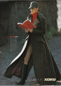 elle russia № 5 dec jan 1996-97 18.jpg