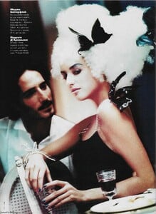 elle russia № 5 dec jan 1996-97 47 by eddy kohli.jpg