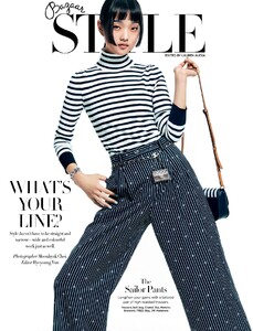 Harper s Bazaar SG 08.2021-page-001.jpg