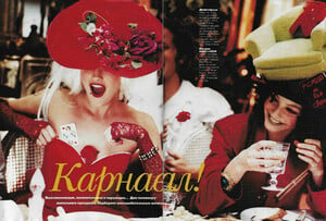 elle russia № 5 dec jan 1996-97 43 by eddy kohli.jpg