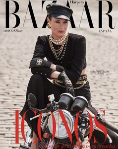 Bazaar Spain 921b.jpg