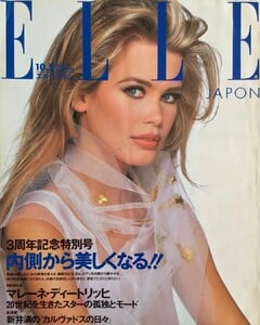 ELLE Japan October 1992.jpg