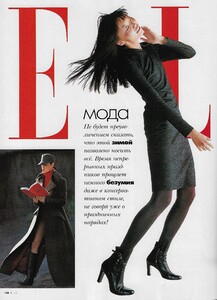 elle russia № 5 dec jan 1996-97 1.jpg