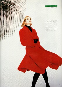 1850241859_MarieClaireJaponNov1987KaoruIjimaAlexandraWilliams(10).thumb.jpg.89643a3bfc13a98c94fbc50cb568cd08.jpg