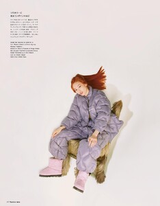 ly Numero Tokyo 102021-page-012.jpg