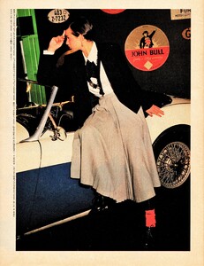241344079_ElleJapon9-20-87LaureRebaudo(1).thumb.jpg.a396c0b75262243e8535d1dbe5712e39.jpg