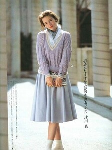 271702381_1988KeitoDama1988SummerLouiseKelly(4).thumb.jpg.552853a1c7f6c3fd90f4b25fd1b723ea.jpg