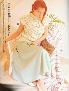 277982389_1989SummerKeitoDamaMaud(6).thumb.jpg.2f653a146cf10101780246df546ff452.jpg
