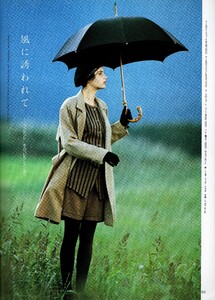 348881807_MarieClaireJaponNov1987FumiyukiKawashimaModelLaure(10).thumb.jpg.a4e95389a6c3d023912043de5260738d.jpg
