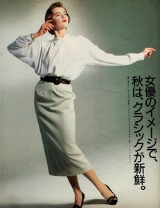 532535094_ELLEJapon8-20-86(84).thumb.jpg.95fb1f37a8c89bd3b82b7de6e9f27905.jpg