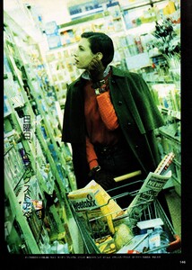 569520027_MarieClaireJaponNov1987FumiyukiKawashimaModelLaure(1).thumb.jpg.98a28f0ab7d521162fe770bd55513787.jpg
