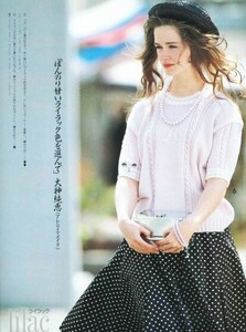 648272392_1988KeitoDama1988SummerLouiseKelly(7).thumb.jpg.f5d762d57940fb928726f9853b6e3874.jpg
