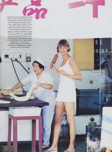 Elgort_US_Vogue_December_1993_19.thumb.jpg.faf012e739f2fd16822c6290a629a128.jpg