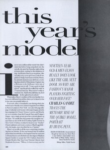 Model_Penn_US_Vogue_March_1998_01.thumb.jpg.2a046ab119fdda8ab3228ef71b0bd930.jpg