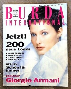 apr93.thumb.jpg.b5824be54ff3735dfb44b1ba00406a8f.jpg