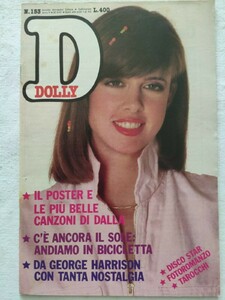 dolly81-------------.jpg