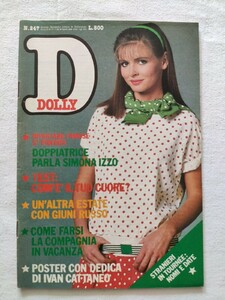 dolly83------------------.jpg