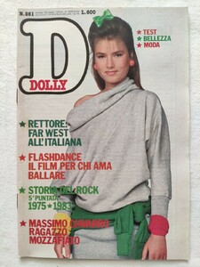 dolly83--------.jpg