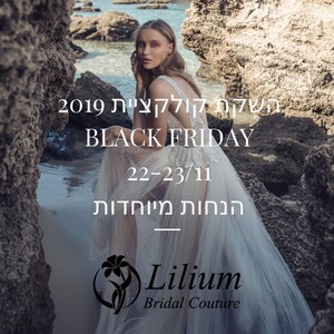 lilium_bridal_couture_44552912_2226111747605309_5366859611100138548_n.jpg