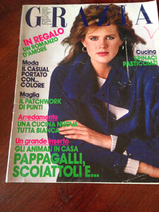 1163558787_GRAZIA23Gennaio1983.thumb.jpg.e0f215742423d411b6ac0f015c8119fb.jpg