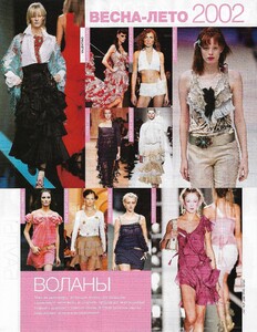 -cosmo russ april 2002 8.jpg