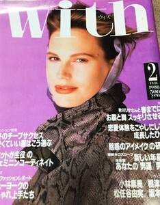 1988-2.thumb.JPG.92f4d025625a570736abd7bf41c76682.JPG