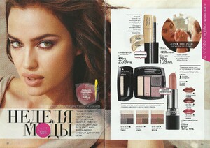 avon russia 15 04 05 05 20140003.jpg