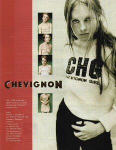 cosmopolitan ru oct 1997 4.jpg