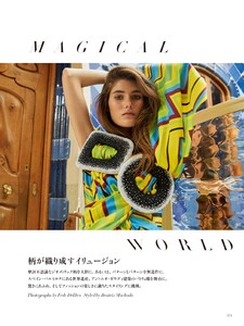 Harpers Bazaar Japan 11202-page-001.jpg