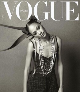Selena Forrest-Vogue-Russia-2.jpg