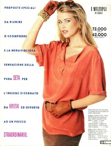 POSTALMARKET  1993 (2).jpg