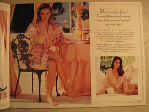 Gift Collection Spring 91 Jill.jpg