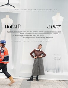 2021-10-01 Vogue Russia-page-001.jpg