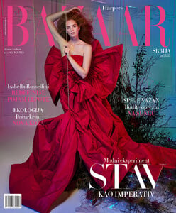 Alexina-Graham-covers-Harpers-Bazaar-Serbia-June-2021-by-Luis-Monteiro-1.jpg