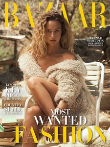 Hannah-Ferguson-Harpers-Bazaar-Greece-Cover-Photoshoot01.jpg