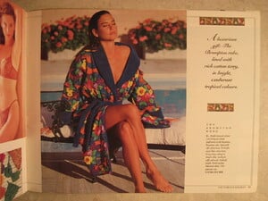 summer-gift-1990f.jpg