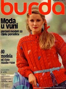 105484441_large_Burda_special__E470__1979_CROA__Vyazannaya_moda_1.thumb.jpg.f327450cd6615c6dd9760352ae5fba8e.jpg