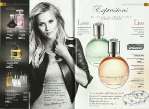 avon russia 09 2011 5.jpg