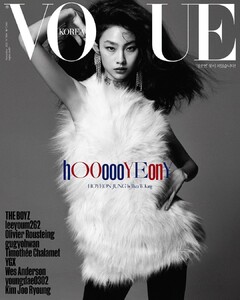 HoYeon Jung Vogue Korea August 2022 Cover Photos