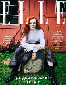 Karen Elson-Elle-Russia-2.jpg